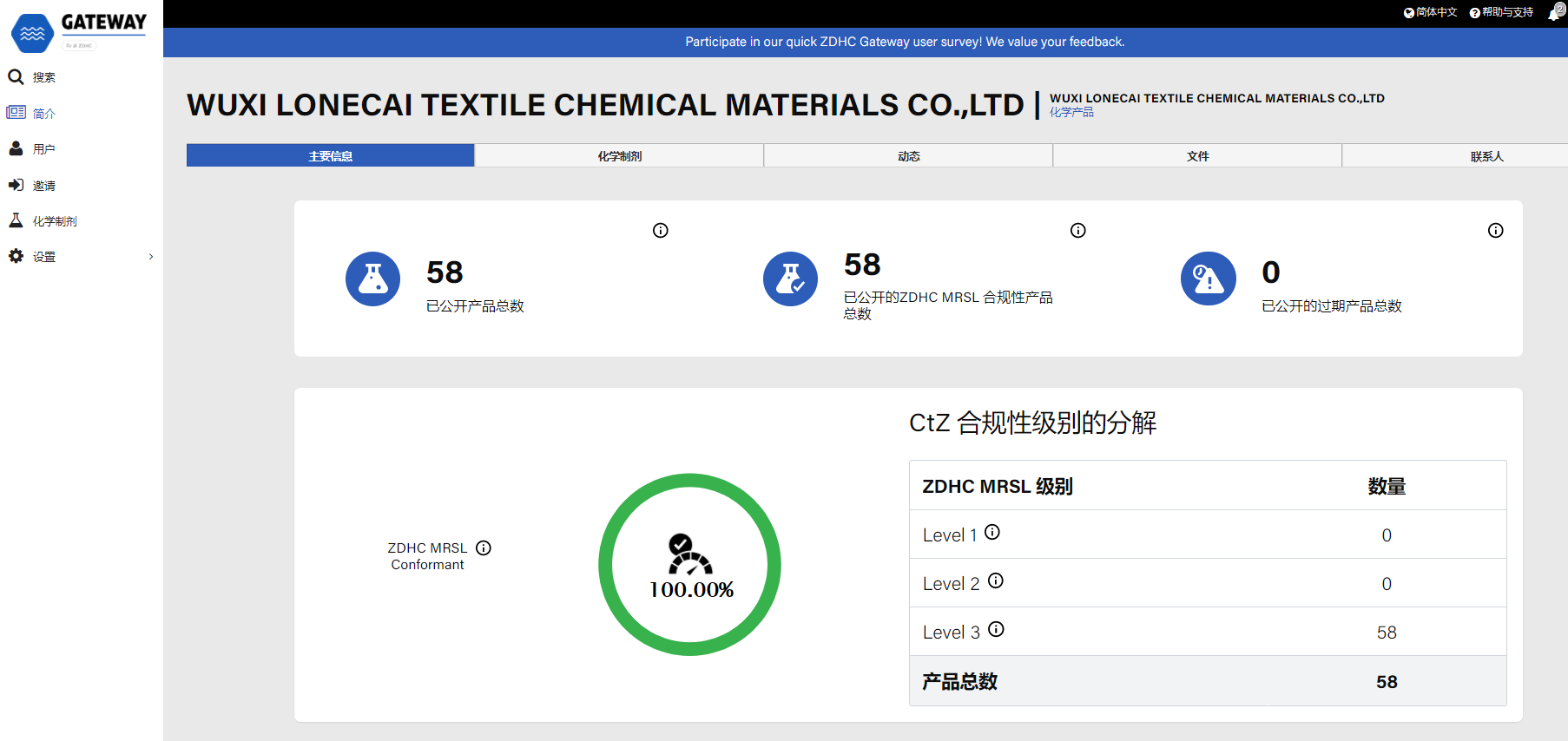 1705237096184431.png 1705237096184431.png