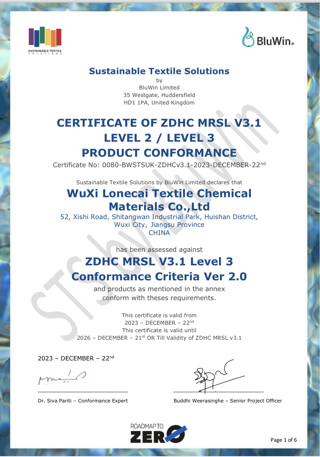 1705237313532489.jpg 1705237313532489.jpg